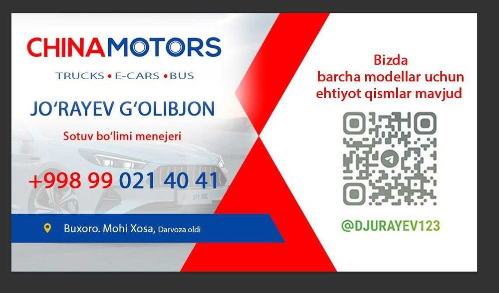 Жак Запчасти м3 м4 сунрай пикап ж7 жс6 бортавой грузавиклар ва електро