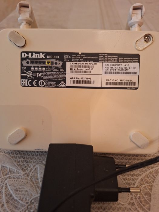 5G. Wi-fi роутер.D-Link Dir -803.