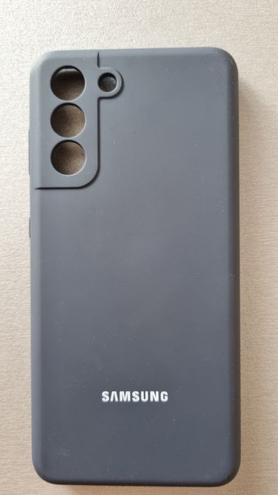 Samsung Galaxy S21 5G 256 GB