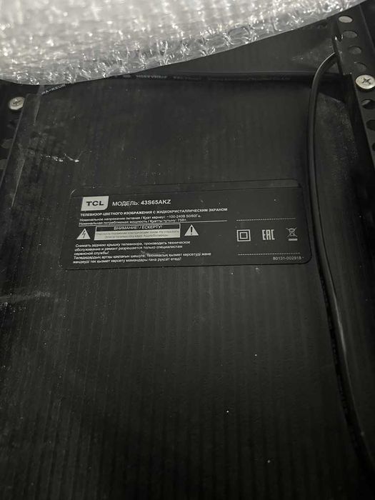 Android Smart Телевизор TCL 43"