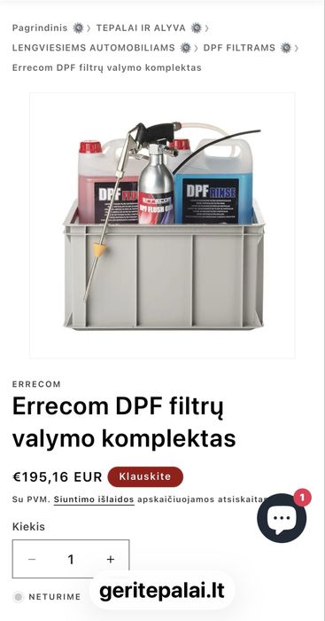 Комплект за сервизно почистване на DPF