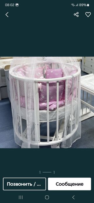 Продам детскую кровать