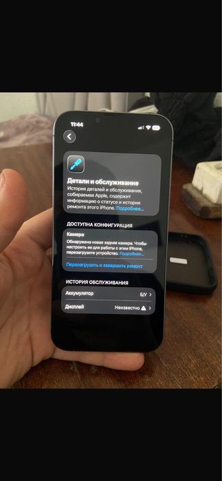 Продам Айфон 13 Про