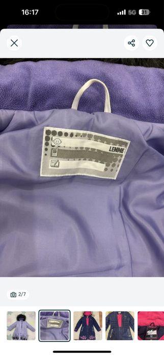 Пуховик куртка парка lenne gusti mango 6-8 лет