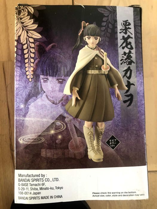 Аниме фигура - Канао - Demon Slayer