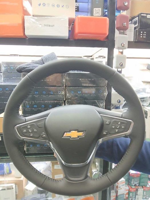 Malibu 2 Rul original