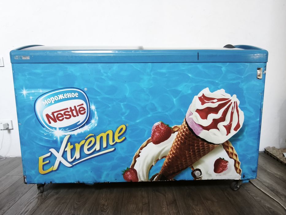 Продам морозильный ларь