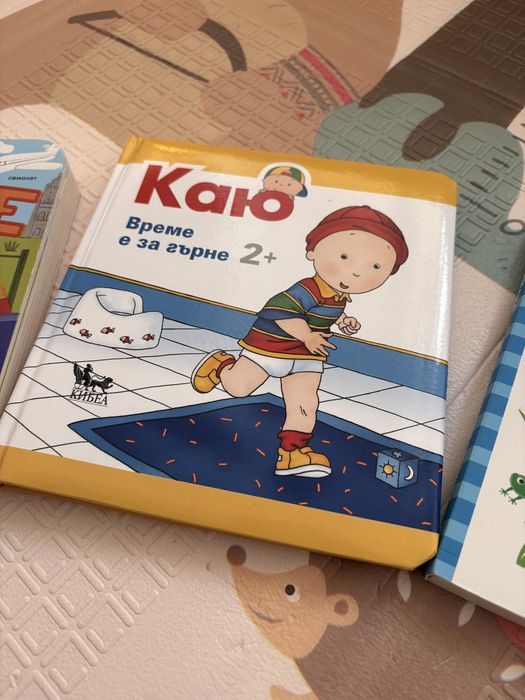 Детски книжки (лот)