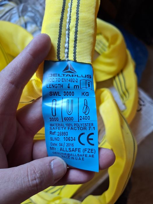 Грузовой строп delta plus