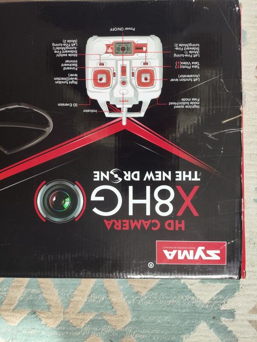Дрон Syma X8HG drone