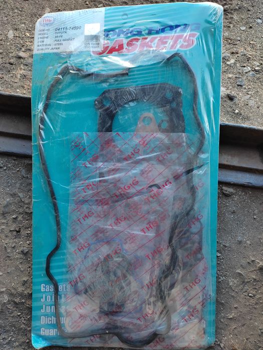 Запасные части на авто