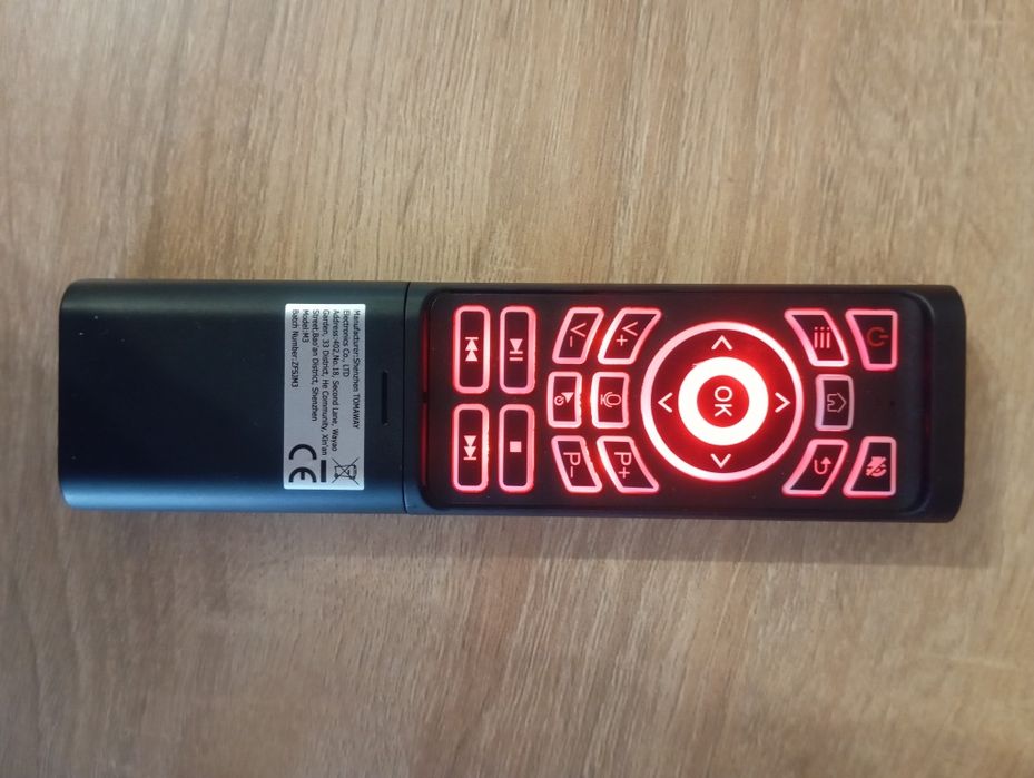 Пульт дистанционного управления.