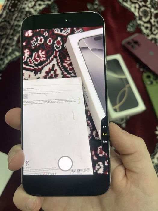 IPhone 16 Pro Max 256GB продам