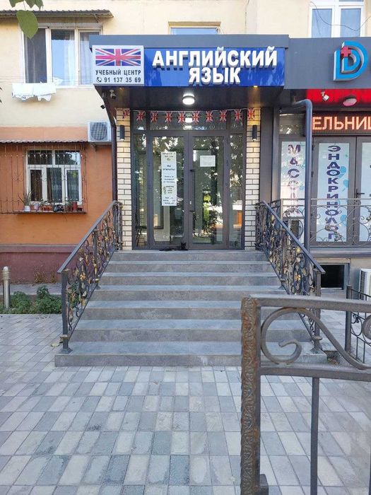 Продается офис  1 линия! Отличное место! Рядом базар Кадышева.