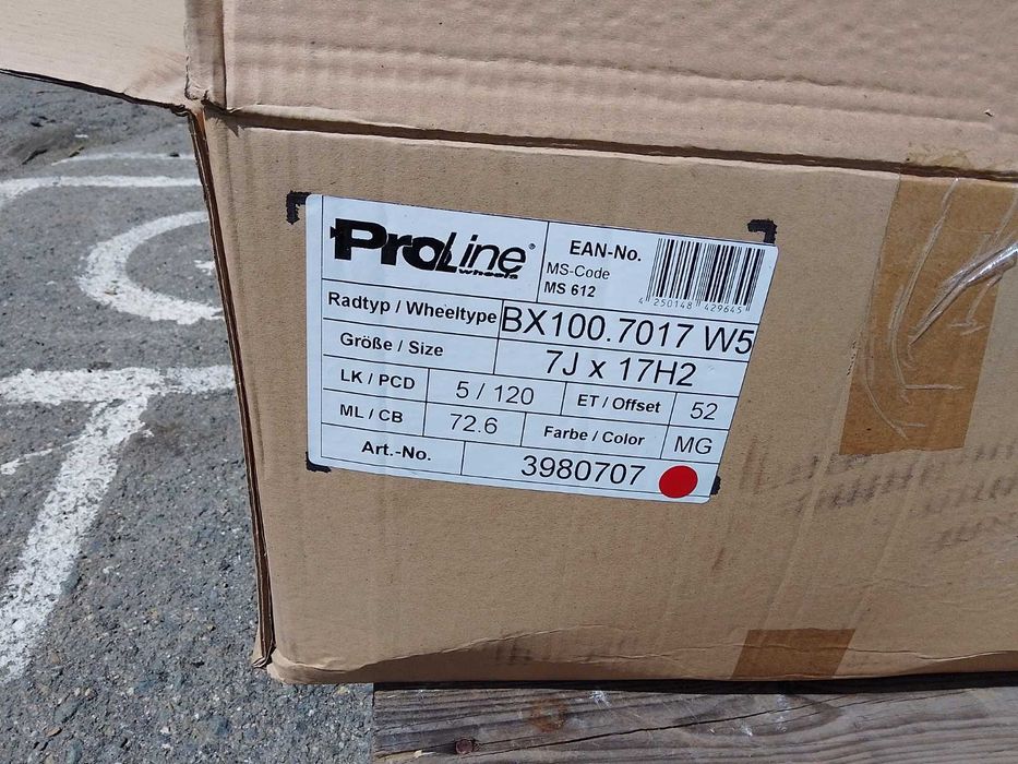 17 цола 5 х 120 мм БМВ / МИНИ - НОВИ