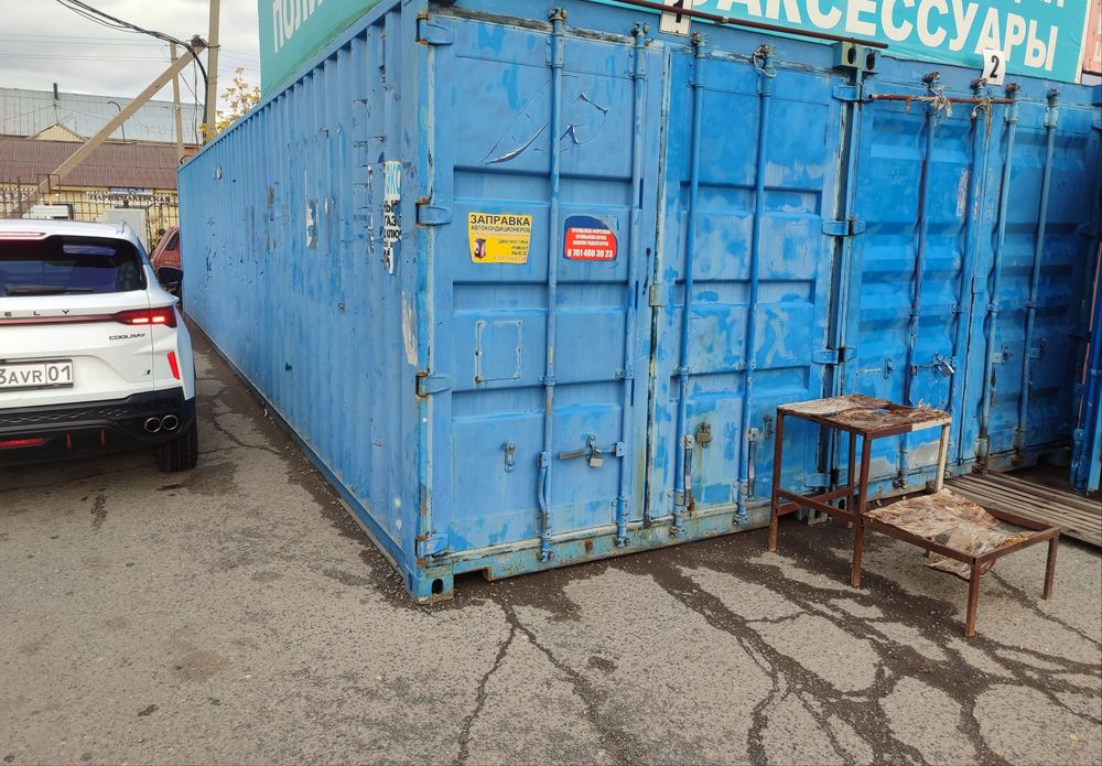 Продам контейнер  40 тонн 2шт