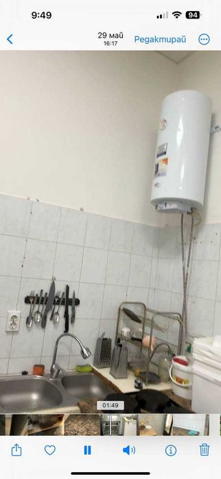 Продава се Заведение в София, Илинден - 100 кв.м за 153 €/кв.м - Снимка #3