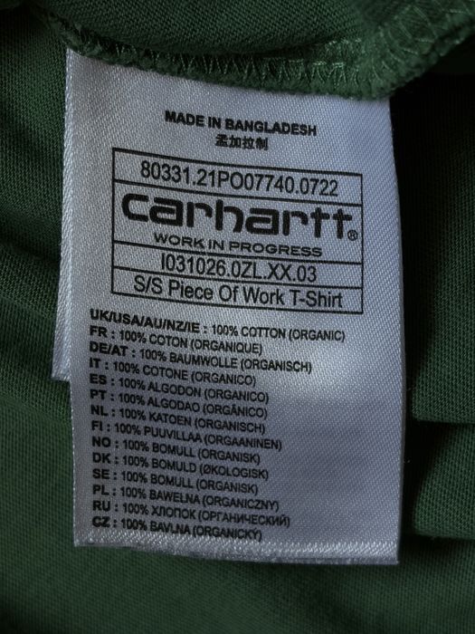 Carhartt WIP мъжка тениска M