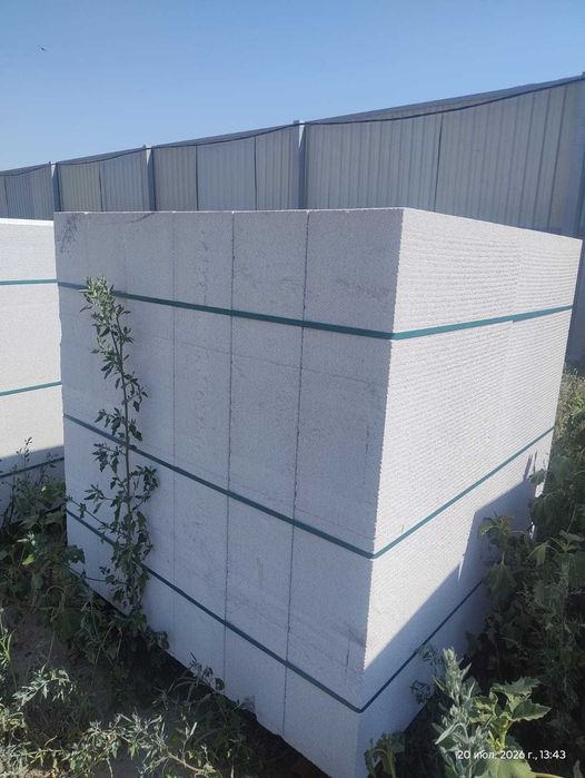Газоблок, Автоклавный газоблок