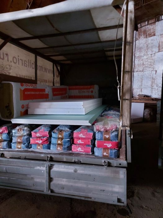 Плиточный клей КРЕПОСТЬ