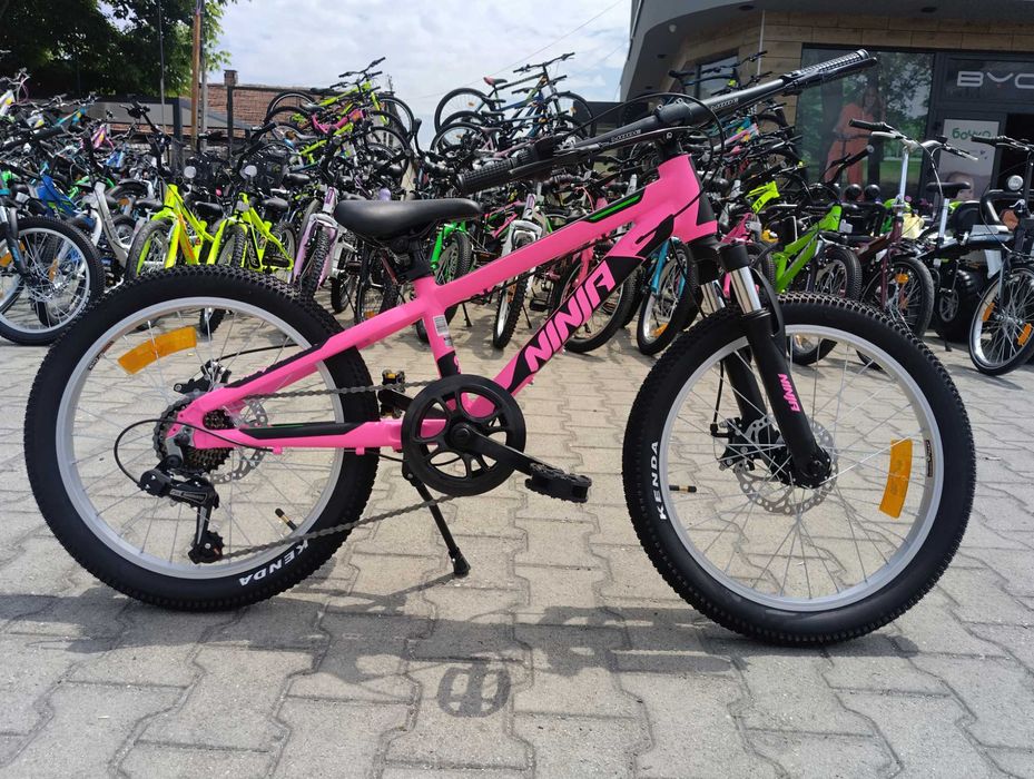 BG Алуминиев велосипед 20" NINJA розов