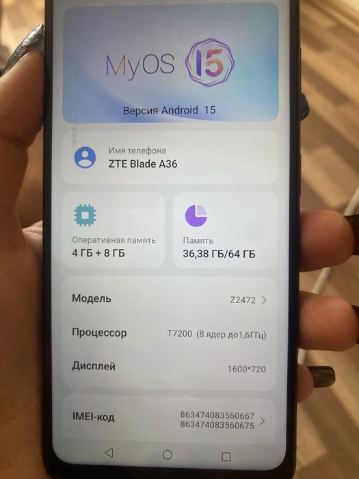 Продам телефон новый