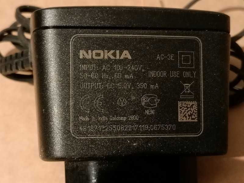 Зарядное устройство для телефонов "Nokia".