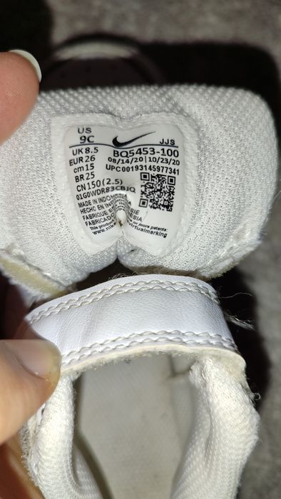 Nike, mărime 26.