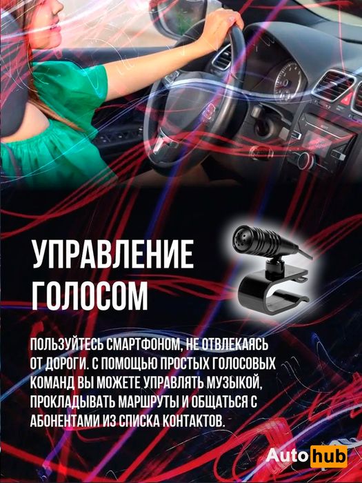 Magnitola SONY DSX-B700