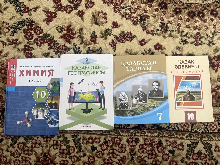 Продается 4 книги от 2500 до 3500 тг