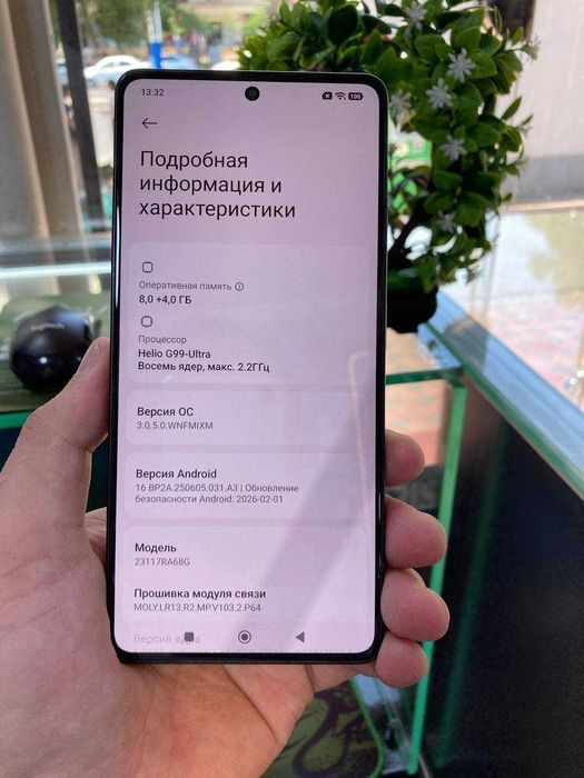 Redmi Note 13pro 8+256
