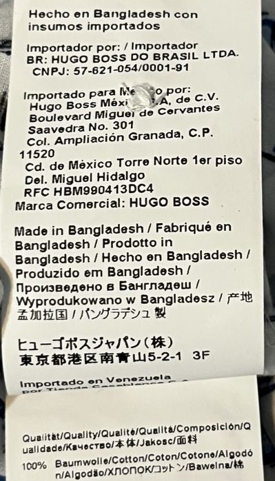 Рубашка Hugo Boss мужской