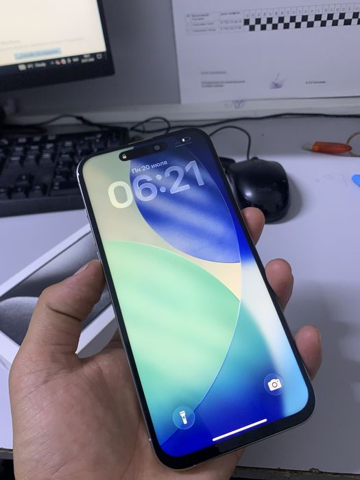 Iphone 15 pro max