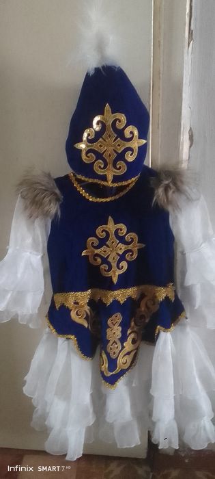 Национальное казахское платье
