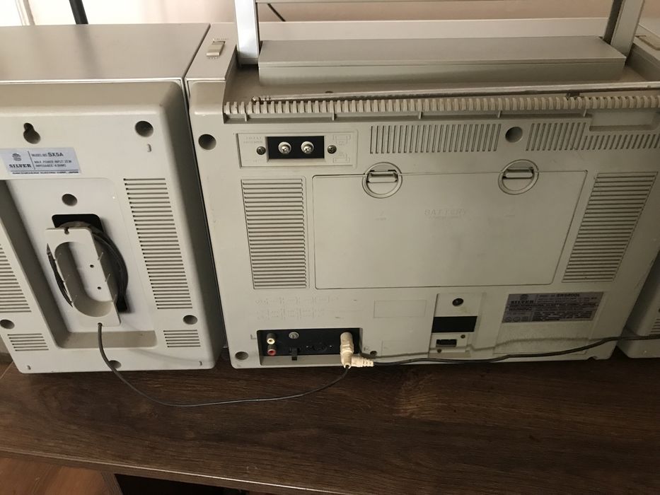 boombox Silver sr8800l