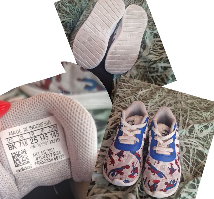 Детски обувки маратонки бутонки