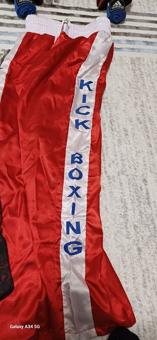 Продам комплект формы