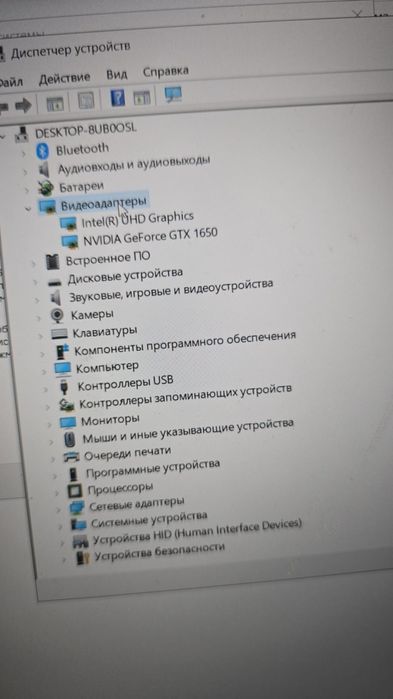 Продам ноутбук айсер нитро 5