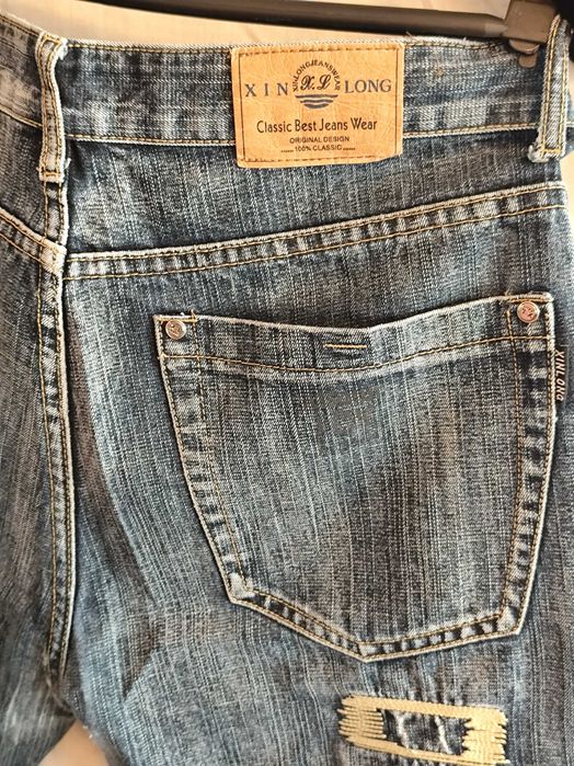 Стилни мъжки дънки King Long с винтидж ефект