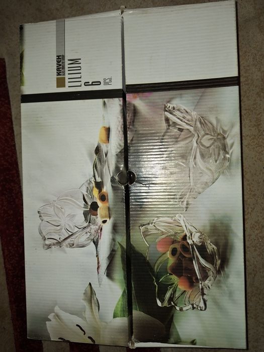 Стъклени купички за ядки, ордьоври или дресинги и сосове