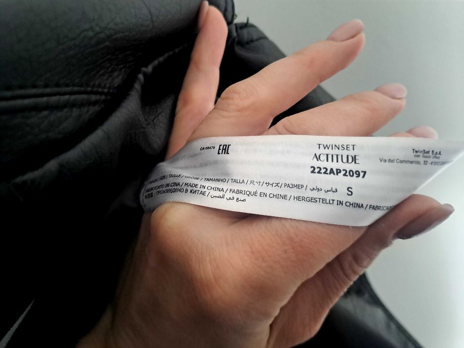 Кожено яке на Twinset