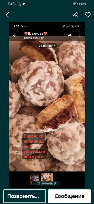 10800 chiqadi o'rgataman bir kunda