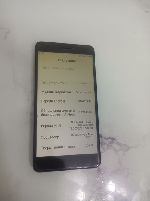 Телефон смартфон redmi note 4