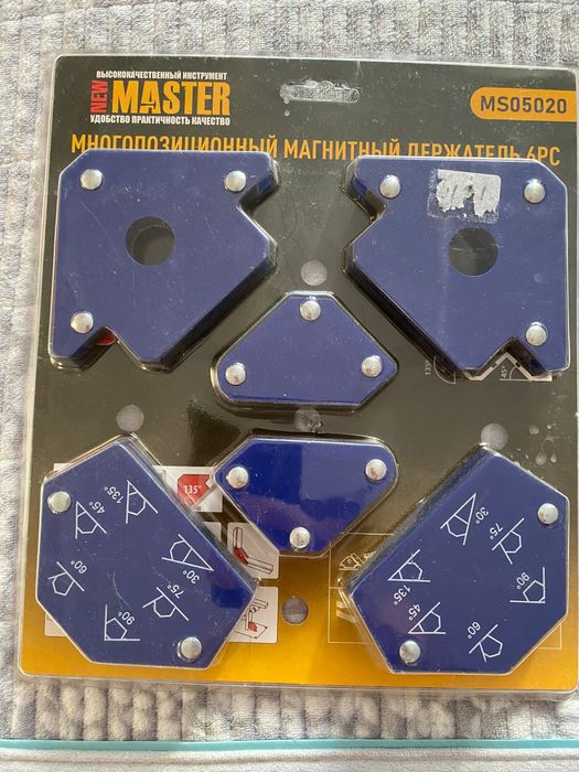 Уголки магнитные