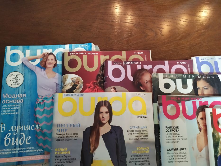Журналы burda moden