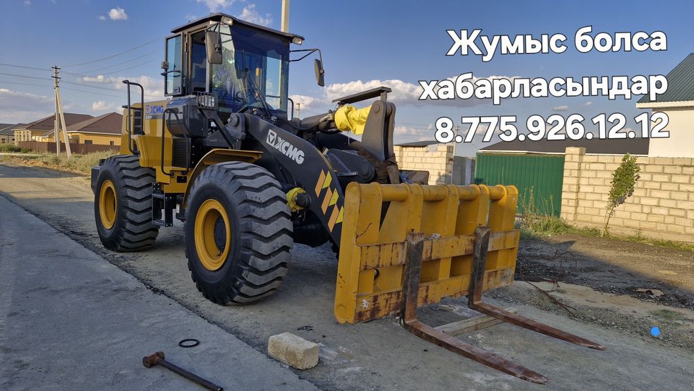 Продам погрузчик ZL50