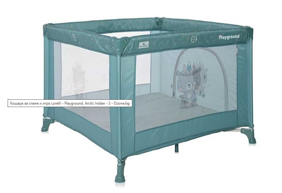 Кошара за игра Lorelli с матрак