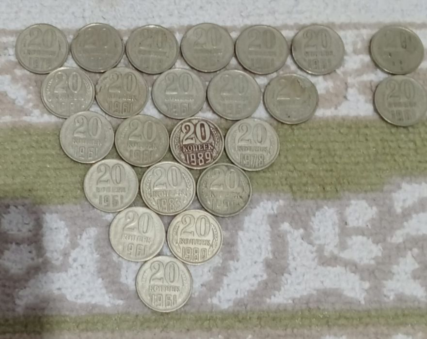 Продаю старые монеты ссср. Старые денежный купюры.