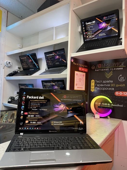 Ноутбук Packard Bell