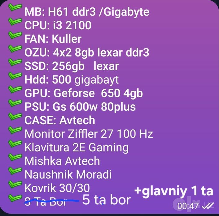 14 ta kompyuter sotiladi